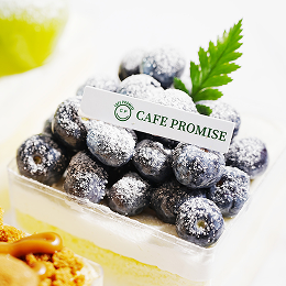 블루베리 보틀케이크